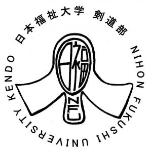 nfu kendo logo