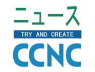 CNCCchiiki_06