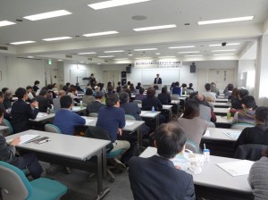 CDATA[11月9日(土)に、神奈川県横浜市のウィリング横浜(上大岡)を会場に、日本福祉大学セミナーが開催されました。
![約100名の方が集まって、日本福祉大学セミナーが開催されました。