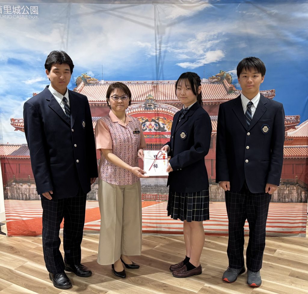 日本福祉大学附属高校の男子 夏物制服 購入