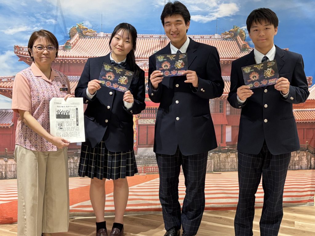 日本福祉大学付属高校ブログ - NFU AFFILIATED HIGH SCHOOL BLOG